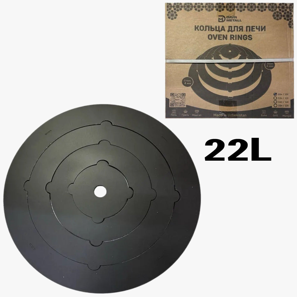 Ring für Utschak 22L - 4mm Stahl - Stabiler Standring für extra große Kochkessel